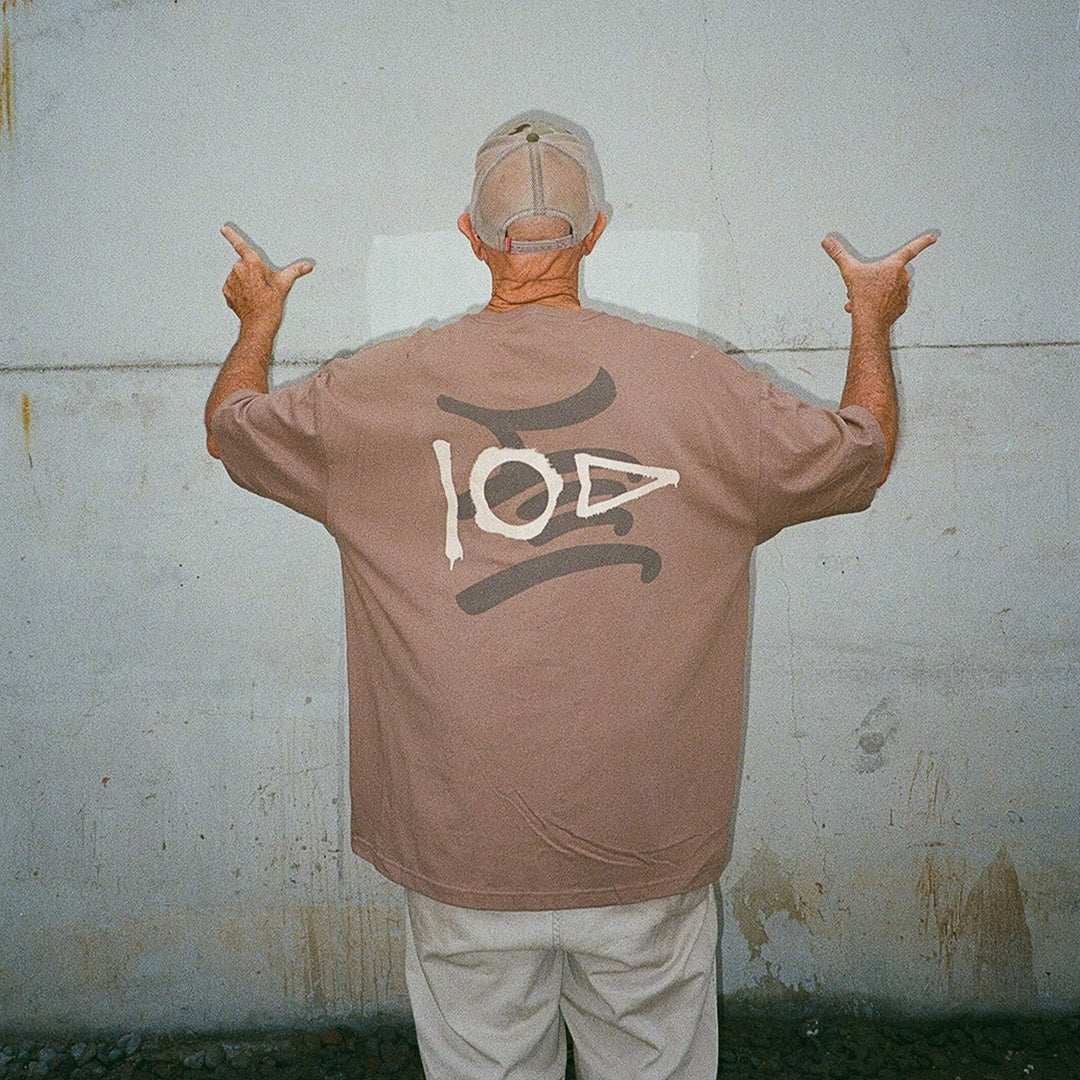 Color:Brown-Florence C.R. Stecyk T-Shirt -alt